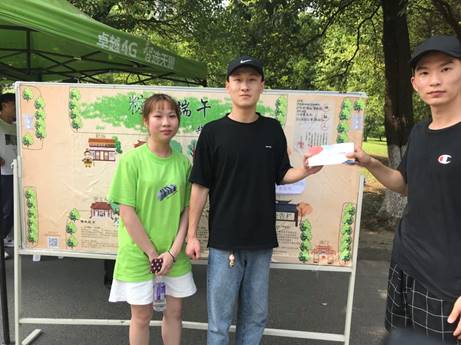 说明:微信图片_20190606202952.jpg