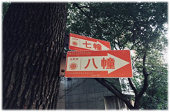 说明:8FA857E11A69D26AE608BA02D153040E